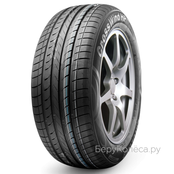 Ling Long CrossWind HP010
